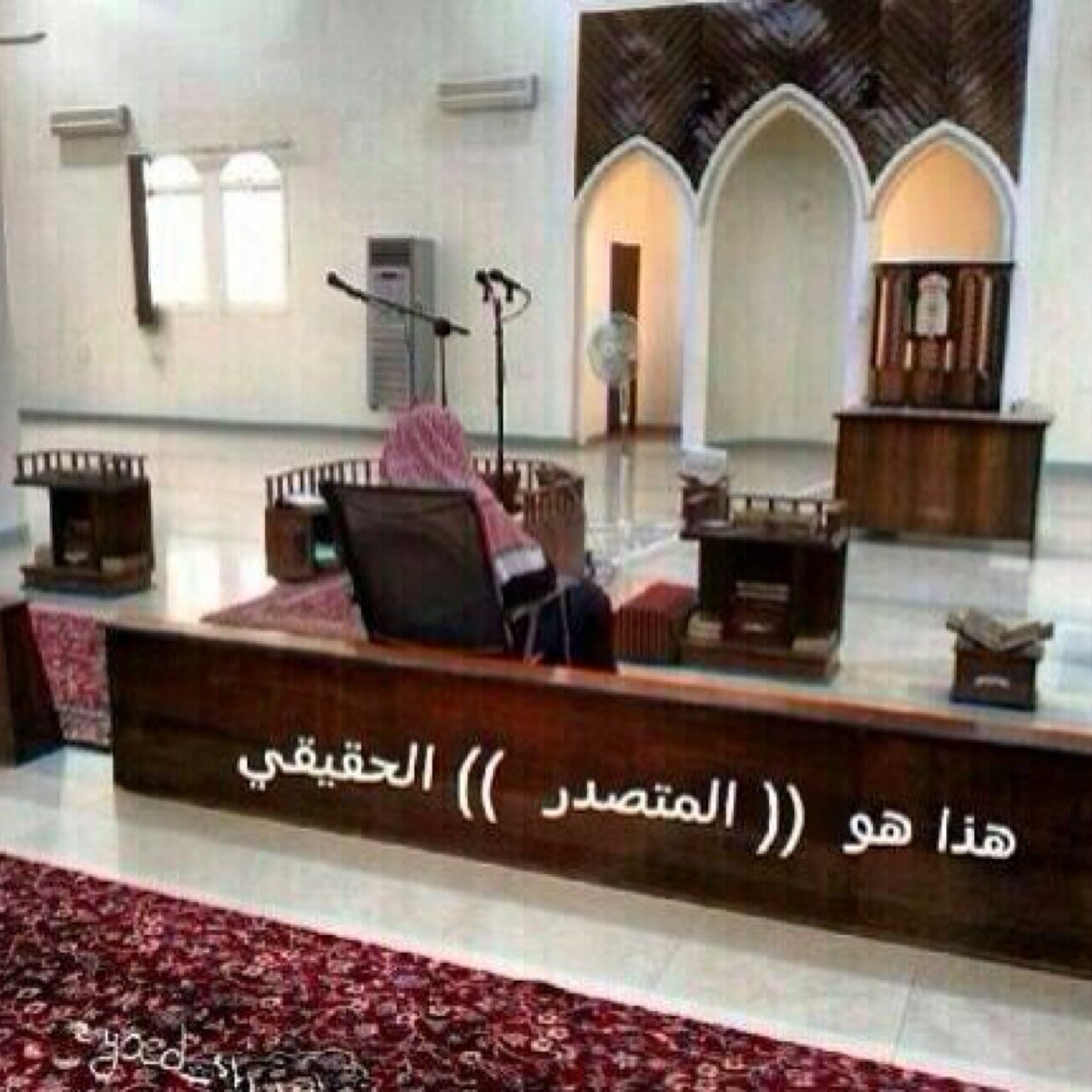 abohasan5555's profile picture. سُبْحَانَك اللهُمَّ وَبِحَمْدِكَ أَشْهَدُ أَنْ لَا إِلَهَ إِلَّا اَنْتَ أَسْتَغْفِرُكَ وَأَتُوبُ إِلَيْكَ