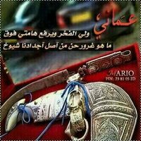 بدر العامري (@bader5000545) 's Twitter Profile