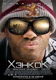 pevezyconax's profile picture. Мужчины делятся на два типа: те, кто могут поднять холодильник на 5 этаж? и те, кто могут заплатить за это.