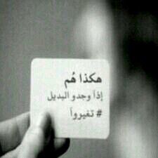 مجااااااااازفه جدا...للخير  //Radiologist  ..إشعاعيه وعاشقه للهياكل العظميه :-)