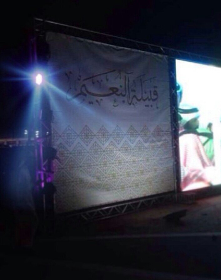 aln3imiii's profile picture. 