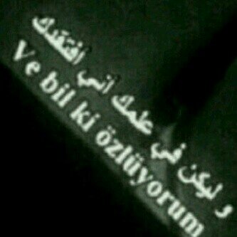 ولا شي يشبھكک ﺎنت ﺎححلىُ 
  ﺷﻳي شافتہُ ععيوﻧيَ ♡♔”