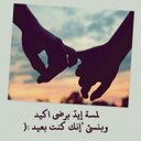 ريان (@05542233) Twitter