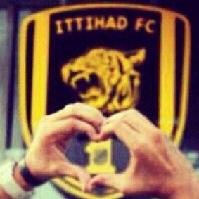أنت؟ السما والهوُا وكل العيون ي الاتحاد .                                    أفتخر عشقي إتحادي .