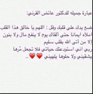 حسابي الجديد @ur_mem2