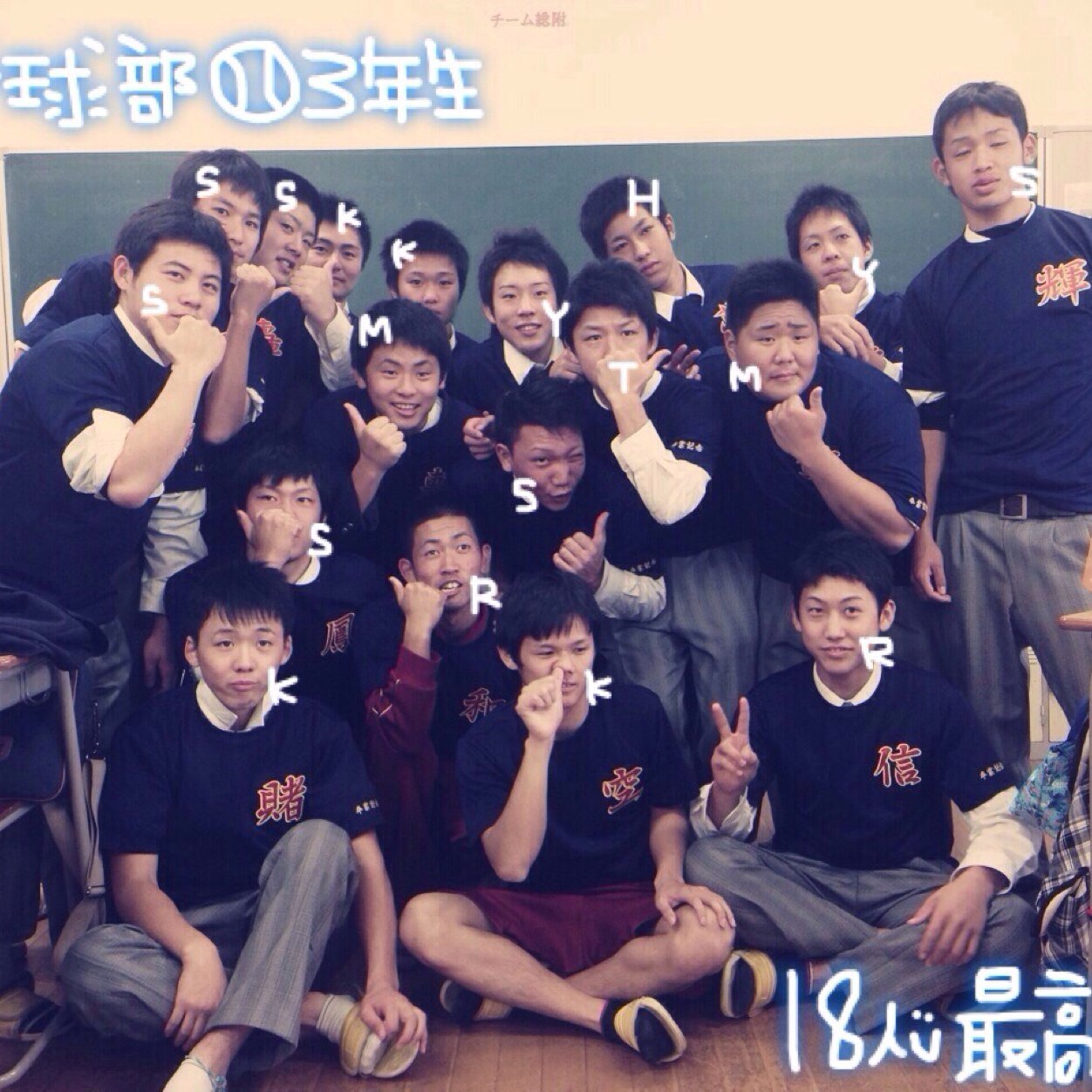 今井健太 Kentaman581 Twitter