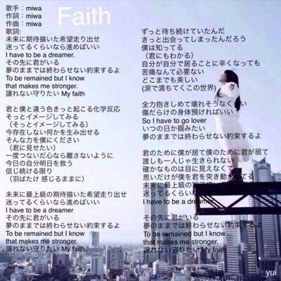 Aoi Kikorikkomok Twitter Aoi Kikorikkomok Twitter