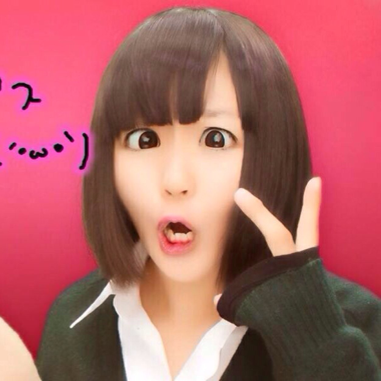 音垢！青でぃっき！ＬＪＫってやつ。 OOR0616 BBQ0713 BONEDS0103 でんぱ0211 0613ブルエン 0705ブルエン りあ垢✎(@donc_85)