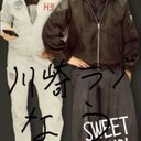 竜司 (@0127ryugi) Twitter