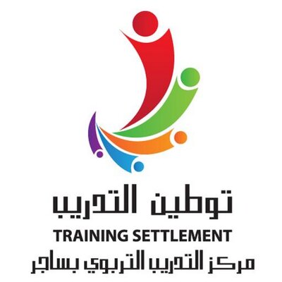 توطين التدريب Training14351 Twitter