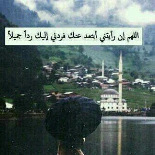 فديت الي تابعني.   °_~