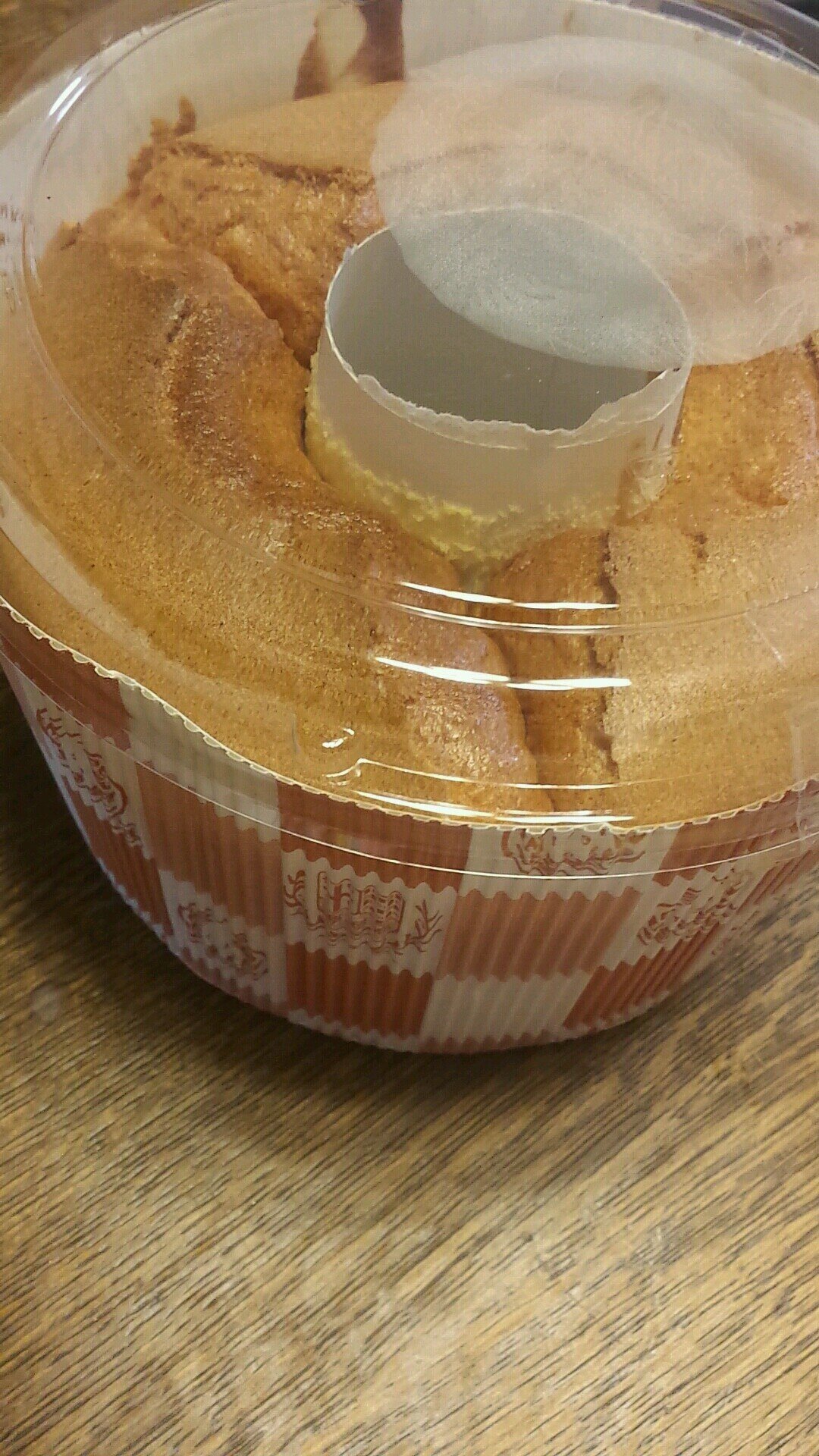 限定.