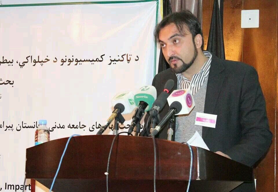President, KAWUN Institute of Higher Education