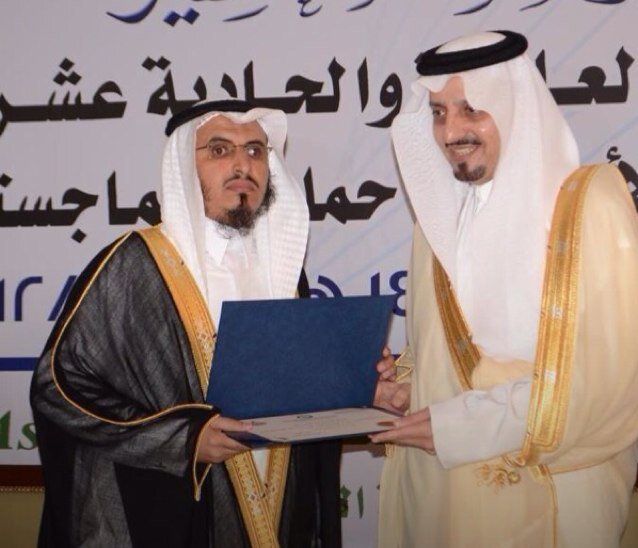موظف بالشركة السعودية للكهرباء/ ماجستير في المالية