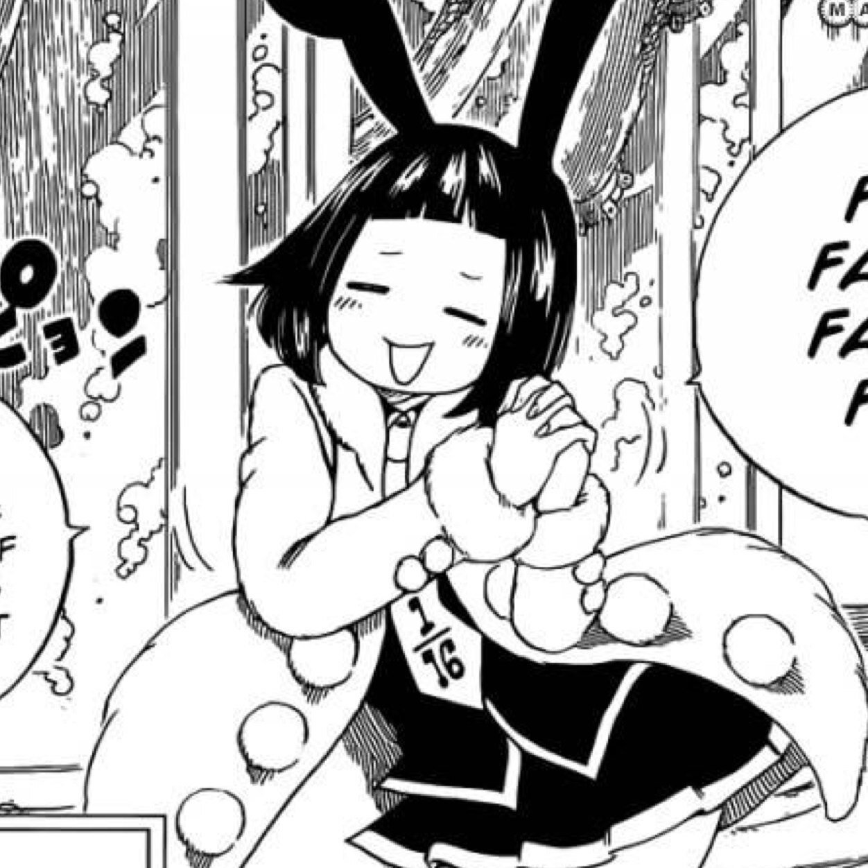 DemonLamy's profile picture. 