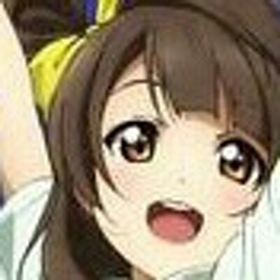 こき