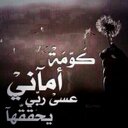 ريان الحربي (@00s220001) Twitter