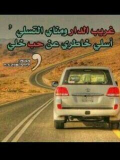 سبحان بحمده سبحان الله العظيم