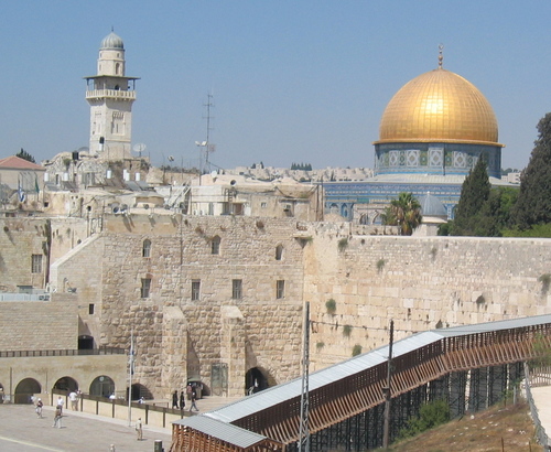 JerusalemConcie's profile picture. Professional Concierge Service Ready to Assist You in Jerusalem.