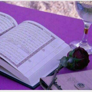 ﺑﺨﻄﻮﺍﺕ ﺭﺍﺳﺨﺔ ﻭﻋﺰﻳﻤﺔ ﻭﺛﺒﺎﺕ ﺗﻨﻄﻠﻖ ﻗﻮﺍﻓﻞ ﺍﻟﻨﻮﺭ ﻳﺤﺪﻭﻫﺎ ﺍﻹﻳﻤﺎﻥ ﻭﻳﺪﻓﻌﻬﺎ ﺣﺐ ﺍﻟﻘﺮﺁﻥ ﻭﺍﻟﺤﺮﺹ ﻋﻠﻰ ﺣﻔﻈﻪ ﺑﺈﺗﻘﺎﻥ
الحساب الرسمي والوحيد لدار الحبابيةلتحفيظ القرآن