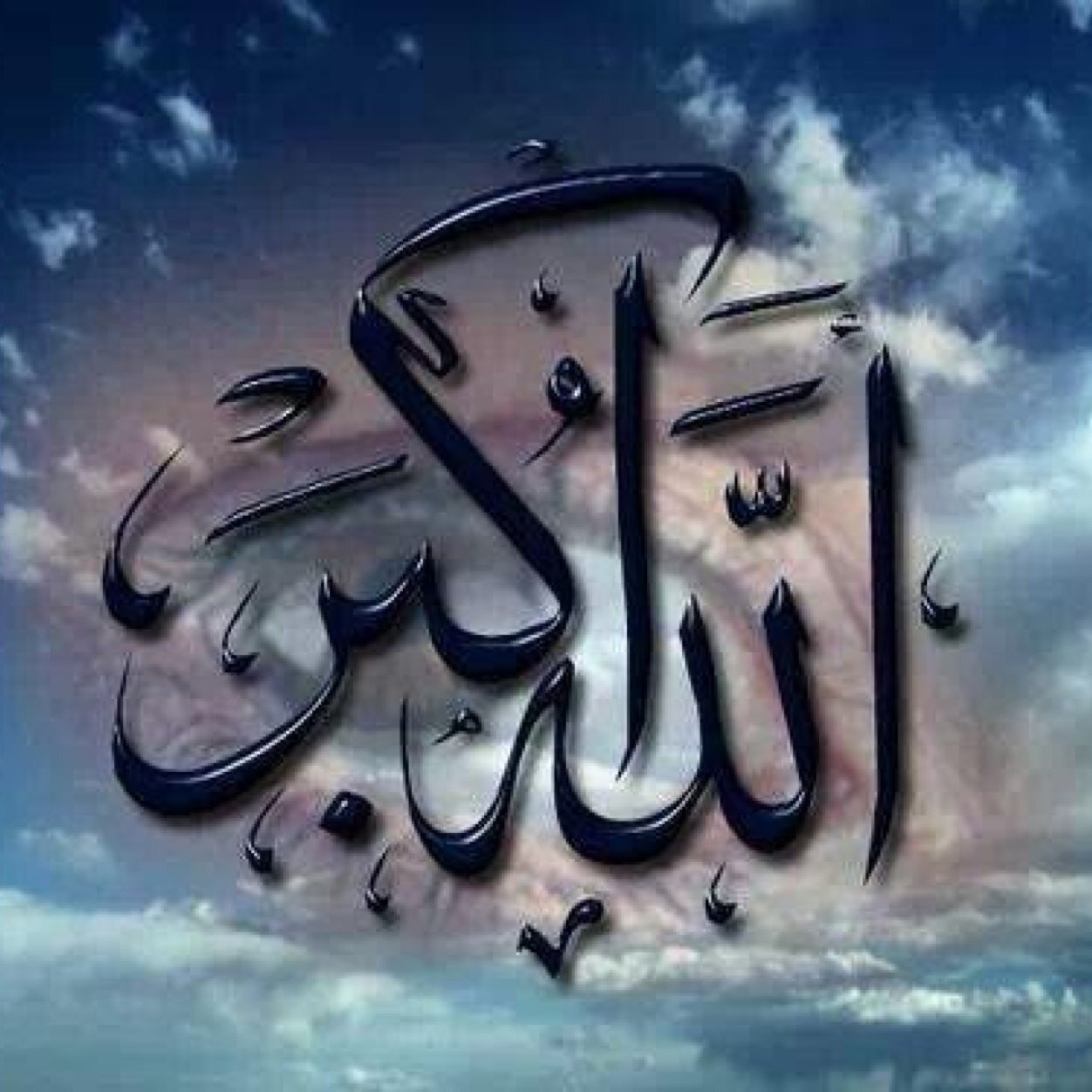 صدقه جاريه لأخي #فواز_الحمداني وولد خالتي #محمد_المديني اللهم اجعلها في موازين حسناتهم محتاجين دعواتكم @awaz_f و/٥٠/٢١