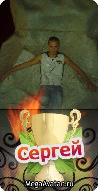 zowazapekak's profile picture. Депрессия - это когда в фильмах болеешь за маньяков.