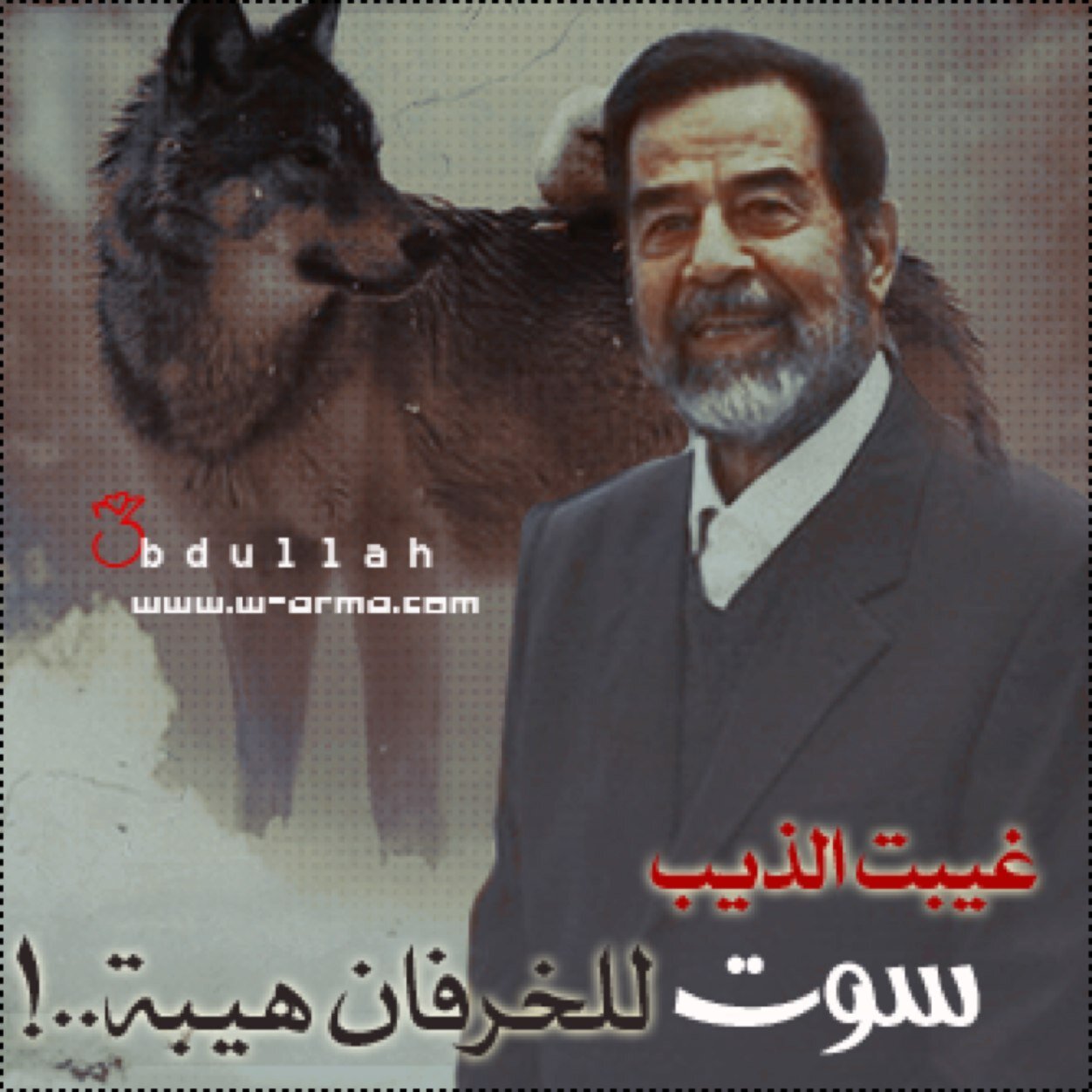 شٓخصٰ بَسْيٰط يحب الهلال وعشقي الطائي ❤️ اكتب مايروق لي دياري. ᎻᎯᎥᏞ´∗❤