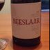 Abrie Beeslaar (@beeslaarwine) Twitter profile photo