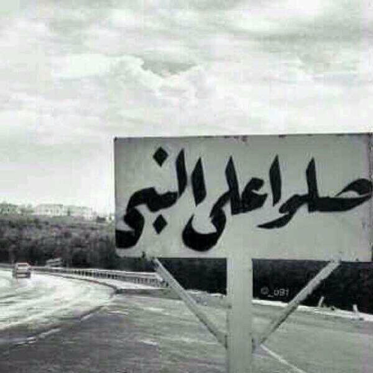 اللهم اني اسالك حسن الخاتمة اللهمَ صلّ وسلم على نبينا مُحَمد عدد ما ذكرهہ الذآكرون وَعدد ما غفِل عن ذِكرهہ الغآفلون ...♡