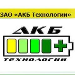 Аренда и восстановление тяговых аккумуляторных батарей