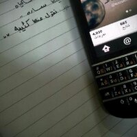 sara * (@soosalmutiry) 's Twitter Profile