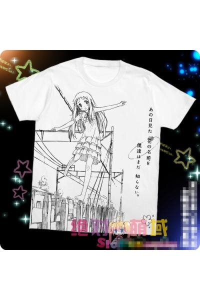 nuttmslis6tie's profile picture. 