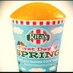 Profile Picture of Rita's Franklin Sq (@Ritasfranklinsq) on Twitter