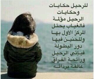 : ابي مسكنك الجنه ان شاءلله: