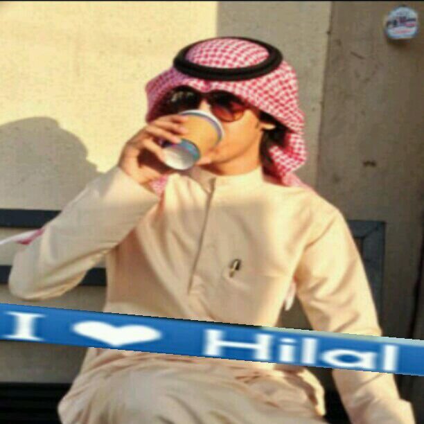 ‏ريح أعصابك وقلبك وأستريح الزعيم يتعثر لكن مايطيح #أتشرف_بالجميع♡