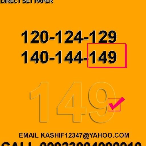 kashif12347's profile picture. 