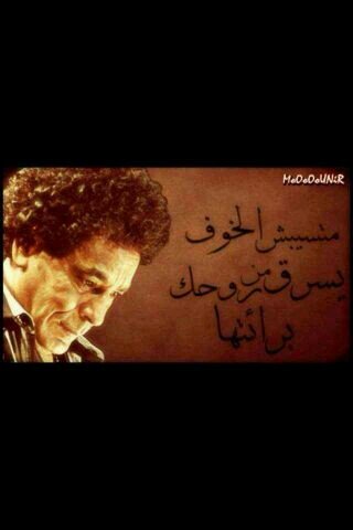 ‏‏‏‏لا إله إلا أنت سبحانك إني كنت من الظالمين