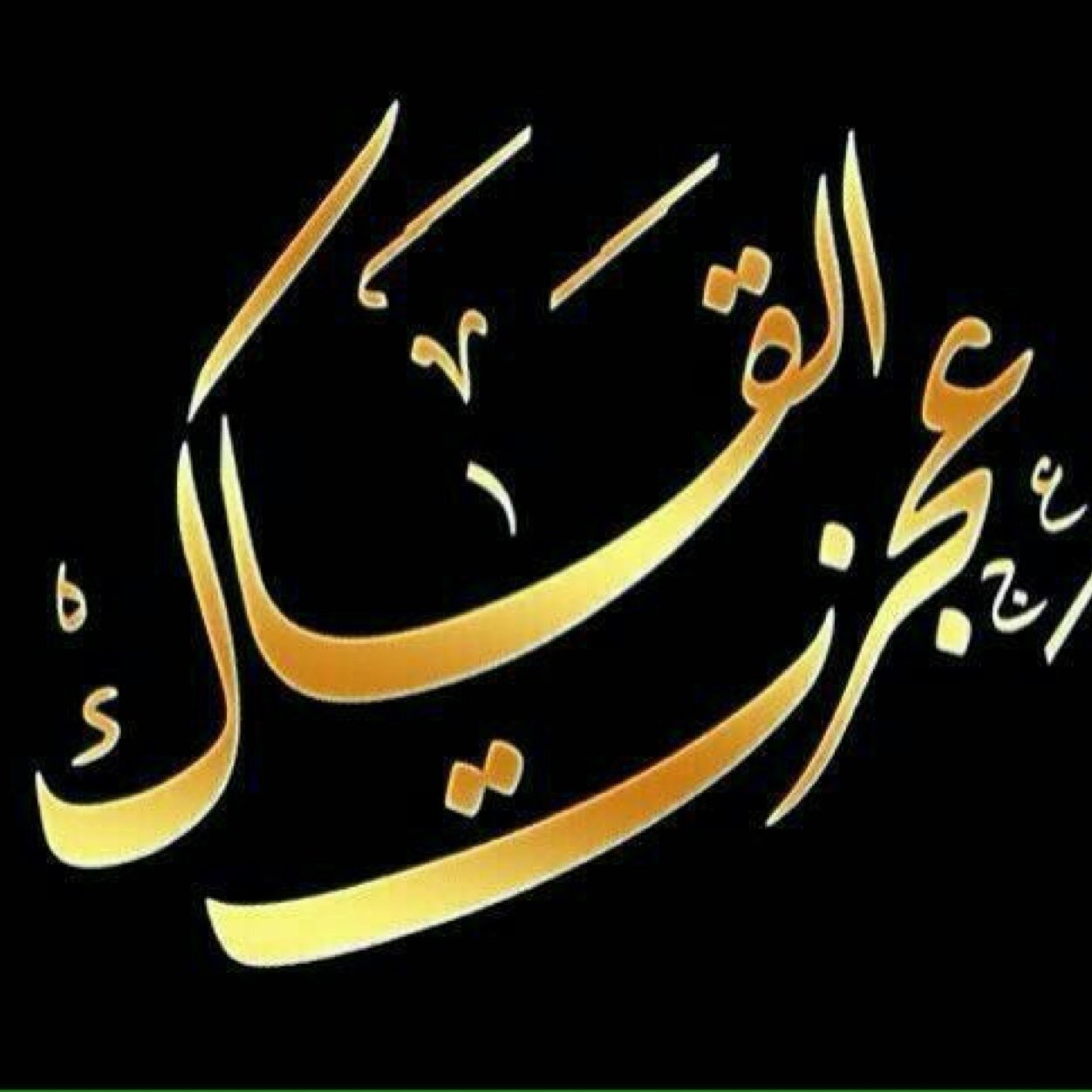 مجرد إحساس .. يوصف مَ بداخلي!!