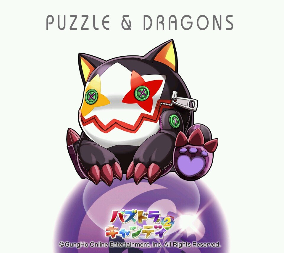 パズドラ専用アカ(;∀;)パズドラしてます、フォローお願いねー