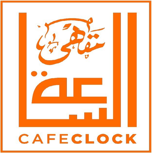 Cross-cultural cafe featuring cooking school, traditional storytelling, live music,  jam sessions, yoga and oriental dance classes, drum making, and a full menu