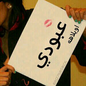 ﻣ̵̵̵̵ﻧت וﻟذي لا ﻏוب - ﻋוديء ﻏياﺑۃ : ♤