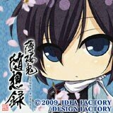停止中さんのプロフィール画像