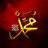 saad111vip's profile image