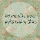 فهد العتيبيء (@0Ma3053050) Twitter