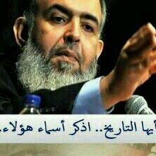سنحيا كراما