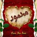 محمود الحلو (@197Qw) Twitter
