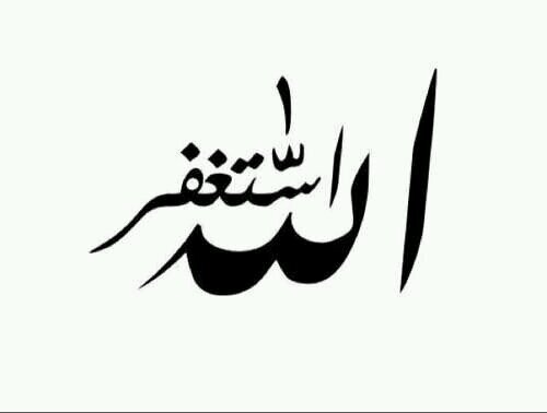 ‏‏أهم ‏شيئان  في حياتي الستر والعافيه
     أحمد الله عليهما كثيرآ
الحياة تجارب فاليستفيد كﻵمنا من تجارب اﻵخر
أهﻵوسهﻵ بمن شرف حسابي
ولو بالمرور السريع ..