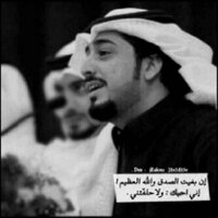 ♥عبدالرحمن الحمدي ♥ (@inmoood2013) 's Twitter Profile