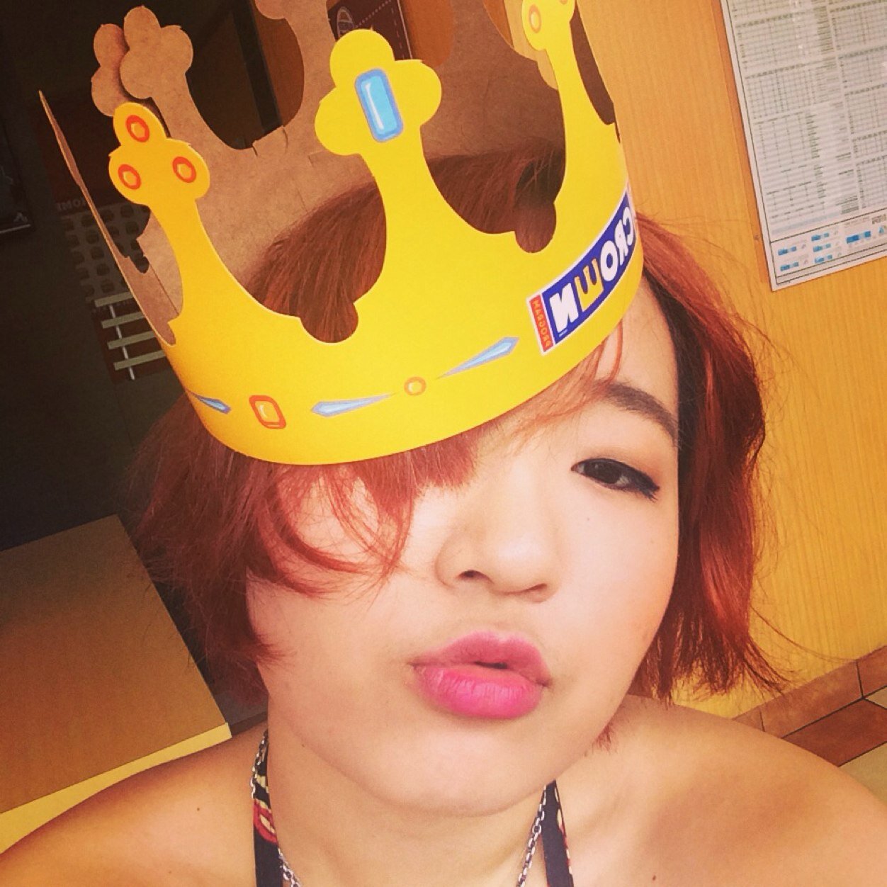 취한듯 미친듯.
