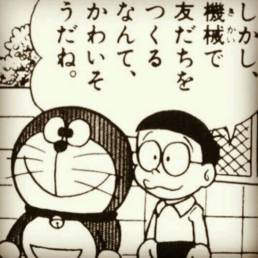 むぐぐ Mmkaibv Twitter